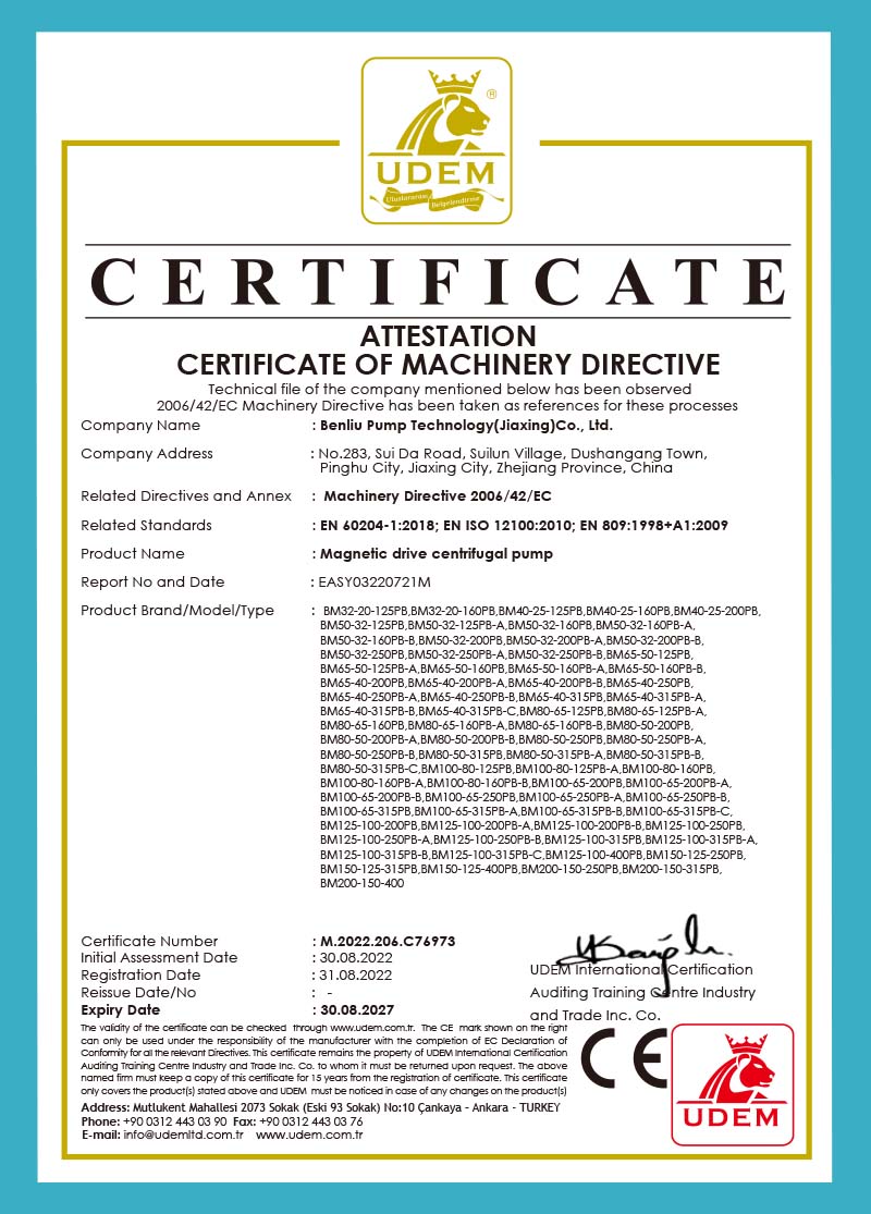 CE certification certificate